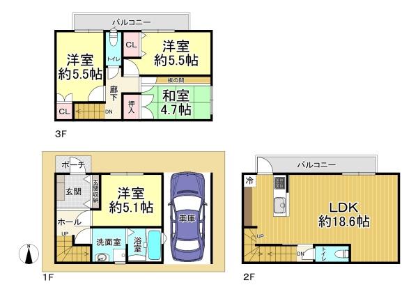 大阪市住之江区粉浜西２丁目の中古一戸建て