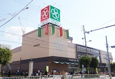 大阪市阿倍野区阪南町３丁目の中古一戸建て(セントラルスクエア北畠店)