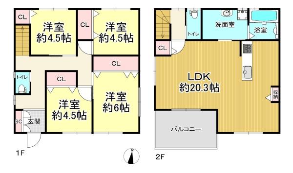 大阪市住之江区安立４丁目　新築戸建