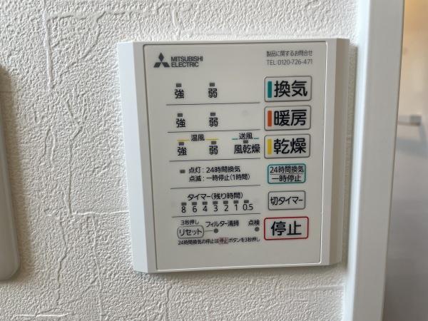 大阪市住之江区安立４丁目　新築戸建