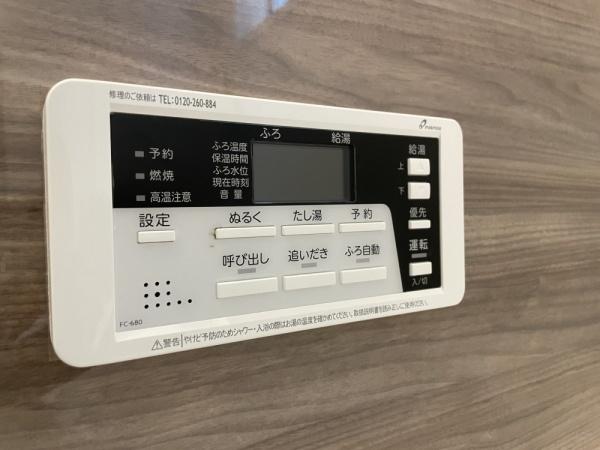 堺市堺区南向陽町１期１号棟　新築戸建