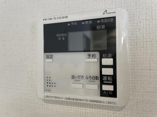 堺市堺区南向陽町１期１号棟　新築戸建