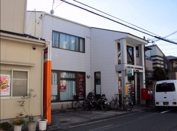 大阪市東住吉区照ケ丘矢田１丁目の中古一戸建て(東住吉照ケ丘矢田郵便局)