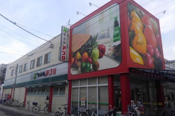 大阪市西成区南津守４丁目の中古一戸建て(食品館アプロたまで店)