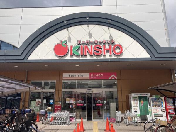 堺市堺区出島海岸通４丁の新築一戸建(近商ストア東湊店)