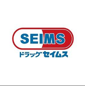 堺市堺区出島海岸通４丁の新築一戸建(ドラッグセイムス堺東湊店)