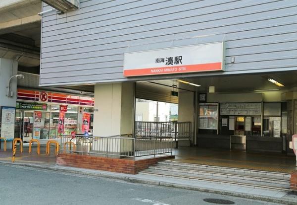 堺市堺区出島海岸通４丁の新築一戸建(南海本線「湊」駅)