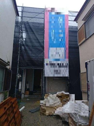 堺市堺区出島海岸通４丁の新築一戸建