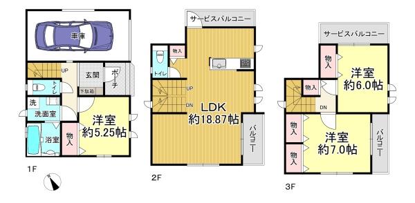 堺市堺区山本町５丁　新築戸建