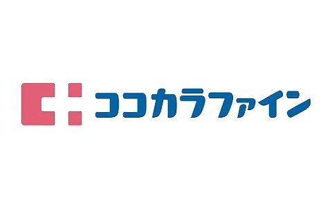 堺市堺区山本町５丁　新築戸建(ココカラファイン南海堺店)