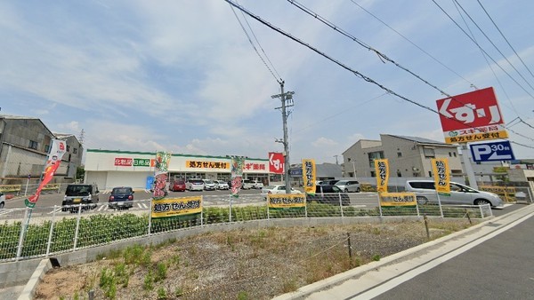 サウスオールシティレフトウイング(スギ薬局取石店)