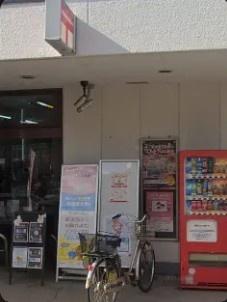 サウスオールシティレフトウイング(堺鳳西郵便局)