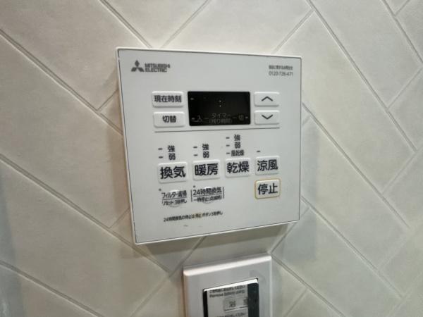 サウスオールシティレフトウイング