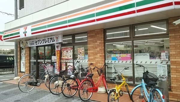 エバーグリーン第二住吉(セブンイレブン大阪東加賀屋1丁目店)