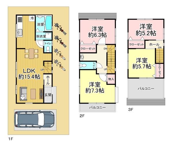 大阪市西成区天下茶屋東２丁目の中古一戸建