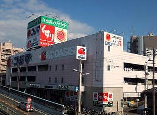ジオ阿倍野松崎町(阪急オアシスあべの店)