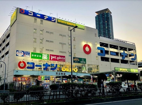 ジオ阿倍野松崎町(ホームセンターコーナン天王寺店)