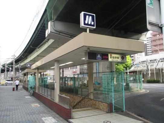 ジオ阿倍野松崎町(大阪メトロ谷町線「阿倍野」駅)