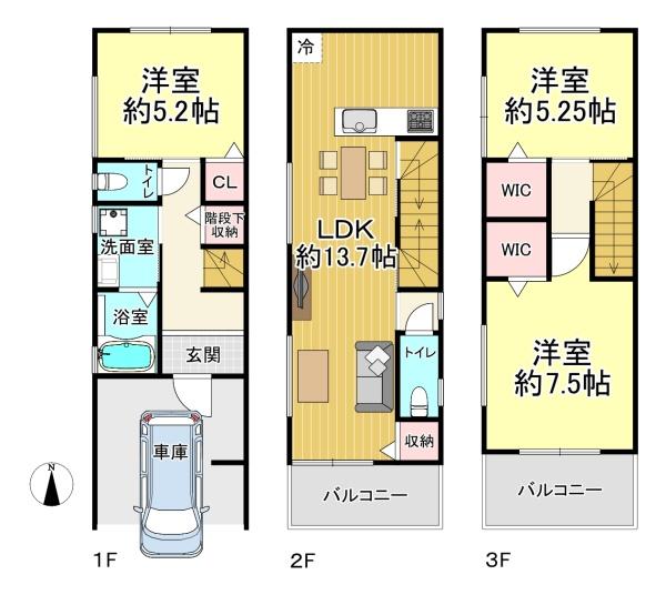 大阪市西成区天下茶屋東１丁目の中古一戸建て