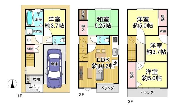 大阪市住吉区帝塚山中５丁目の中古一戸建て