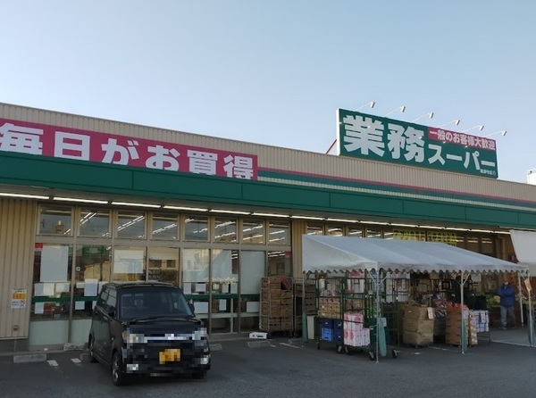 エメラルドマンション南津守Ｂ棟(業務スーパー南津守店)