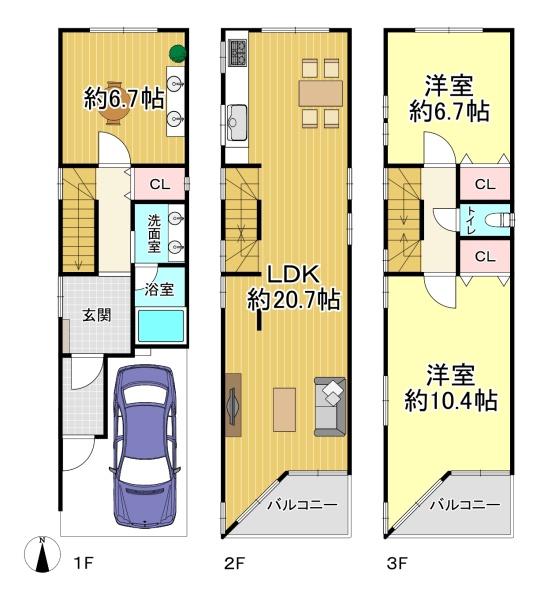 大阪市住吉区我孫子３丁目の中古一戸建て