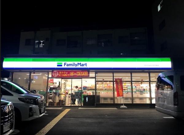 大阪市住吉区我孫子３丁目の中古一戸建て(ファミリーマートＭＹＳ我孫子町駅東店)