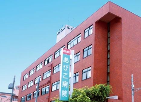 大阪市住吉区我孫子３丁目の中古一戸建て(あびこ病院)