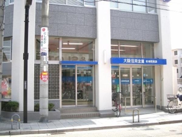 大阪市住吉区我孫子３丁目の中古一戸建て(大阪信用金庫杉本町支店)