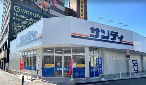 大阪市西成区千本中２丁目　新築建(サンディ岸里駅前店)