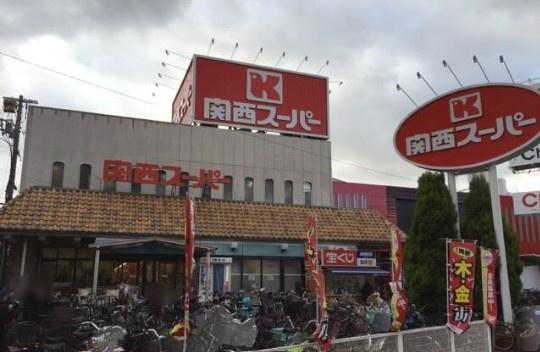 大阪市住吉区南住吉２丁目　新築戸建(関西スーパー長居店)