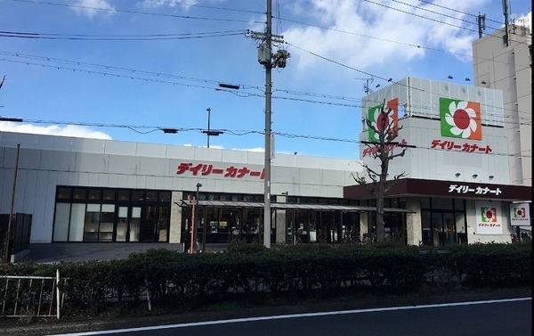 エスリード住吉公園通り(デイリーカナート住吉店)