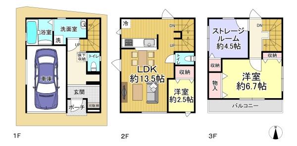 西成区玉出東1号棟 新築戸建