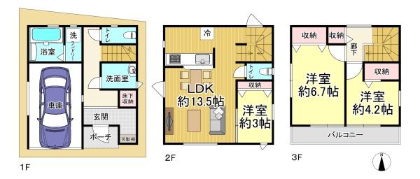 西成区玉出東２号棟　新築戸建