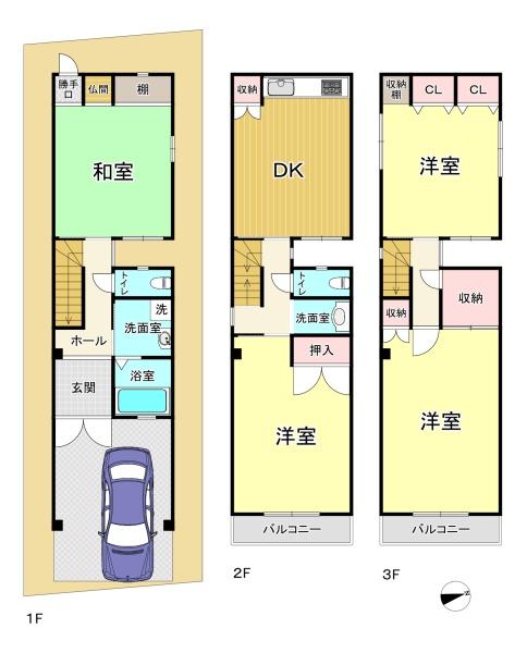 大阪市住吉区万代４丁目の中古一戸建て