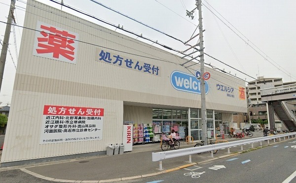 西区浜寺石津町西４丁　１期１号地(ウエルシア堺諏訪ノ森店)