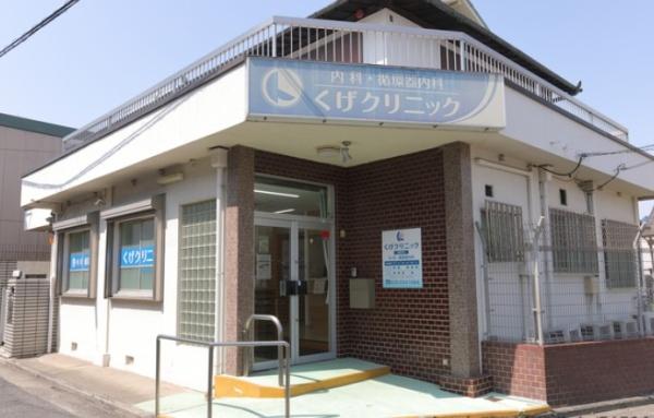 西区浜寺石津町西４丁　１期１号地(くげクリニック)