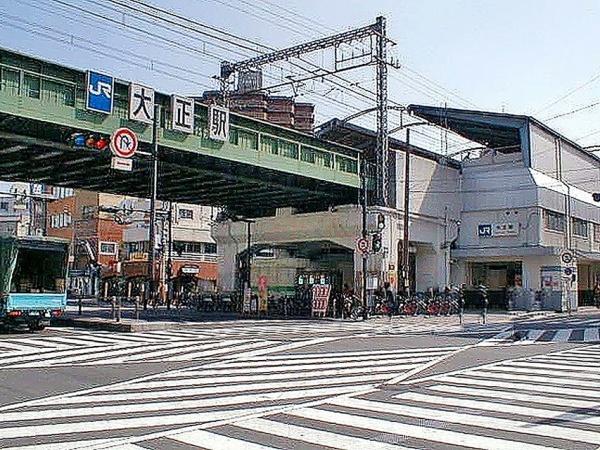 大阪市大正区平尾４丁目の土地(大正駅(JR西日本大阪環状線))