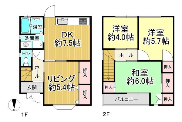 大阪市西成区天下茶屋１丁目の中古一戸建て
