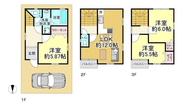 大阪市阿倍野区相生通２丁目の中古一戸建て