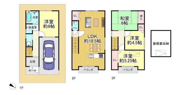 大阪市住吉区万代６丁目の中古一戸建て