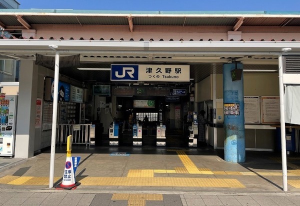 BELISTA鳳北町(津久野駅(JR西日本阪和線))