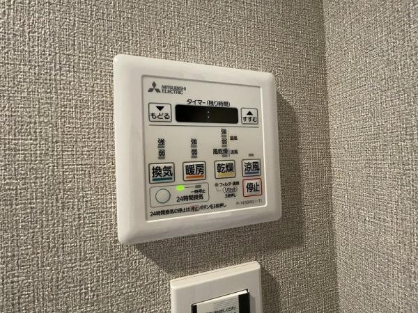 メゾンドール堺