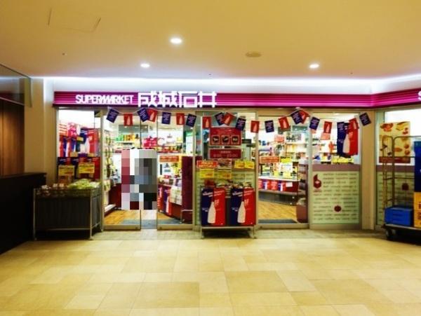 パークシティ堺東タワーズライト(成城石井堺東店)