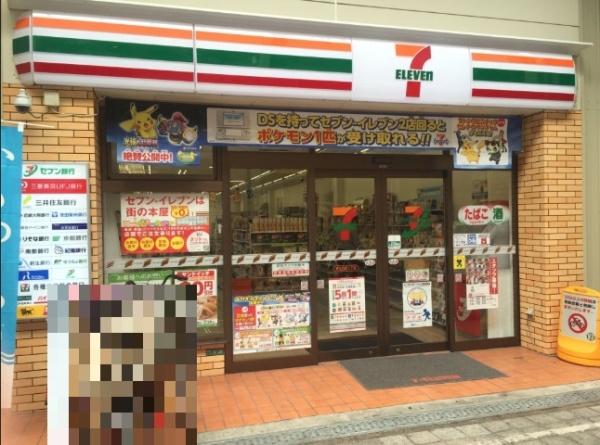 パークシティ堺東タワーズライト(セブン-イレブン堺北瓦町１丁店)