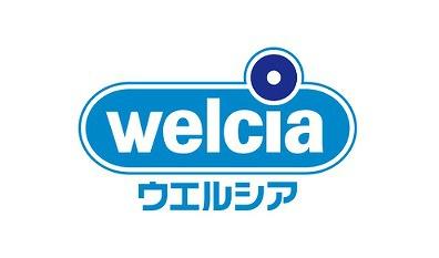 レックスガーデン堺東(ウエルシア堺砂道店)