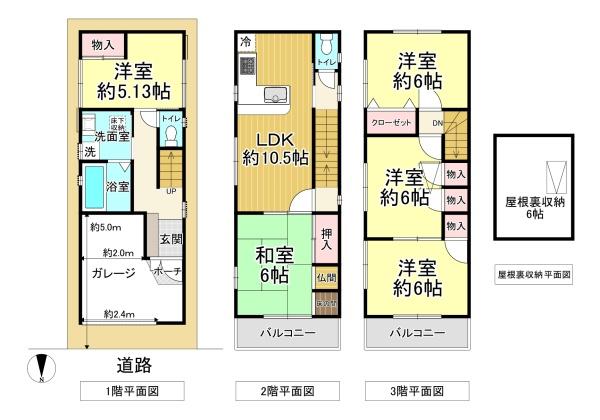 堺市西区草部の中古一戸建