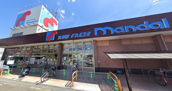 堺市西区草部の中古一戸建て(万代堺草部店)