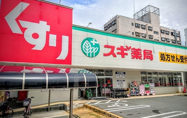 大阪市住吉区長居西１丁目の中古一戸建て(スギ薬局西田辺店)