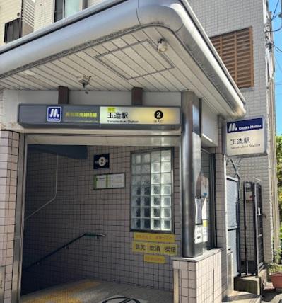 セレッソコート真田山公園(玉造駅(Osaka　Metro長堀鶴見緑地線))